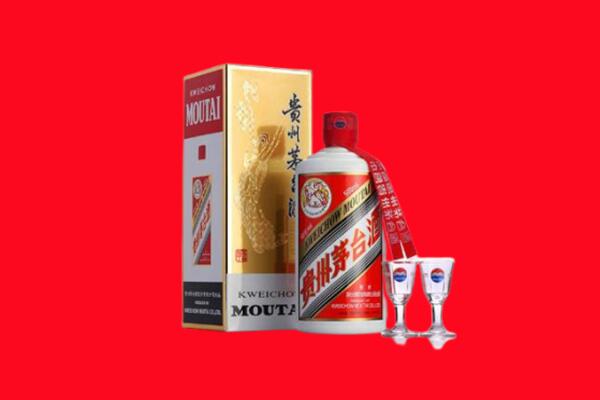 绵阳市北川回收茅台酒