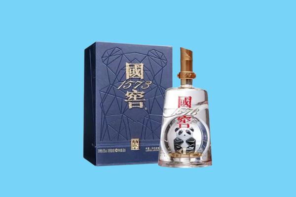绵阳市北川回收国窖1573